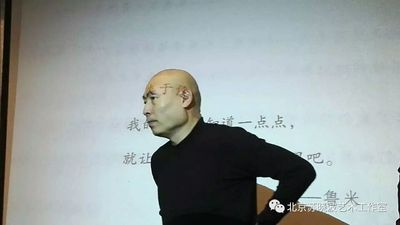 QQ图片20180131232353.jpg